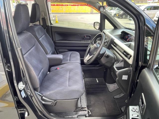 フレア ハイブリッドXG レーダーブレーキサポート/車検2年整備付/オートライト/ヘッドアップディスプレイ/スマートキー2個/シートヒーター/(38枚目)