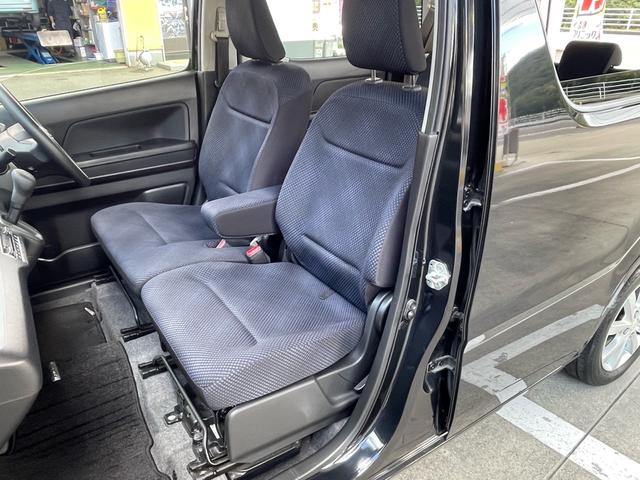 フレア ハイブリッドXG レーダーブレーキサポート/車検2年整備付/オートライト/ヘッドアップディスプレイ/スマートキー2個/シートヒーター/(44枚目)