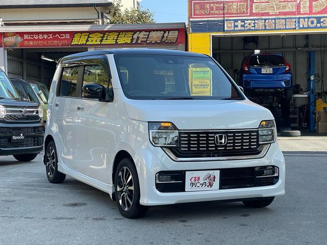 Ｎ－ＷＧＮカスタム Ｌホンダセンシング　／ＬＥＤオートライト／クルーズコントロール／シートヒーター／ディスプレイオーディオ／ＣＤ／ＵＳＢ／Ｂｌｕｅｔｏｏｔｈ／クリアランスソナー／バックカメラ／スマートキー２個／ＥＴＣ（10枚目）