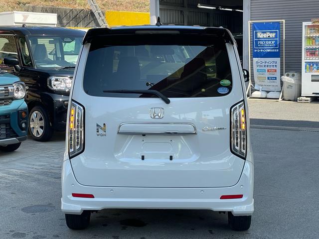 Ｎ－ＷＧＮカスタム Ｌホンダセンシング　／ＬＥＤオートライト／クルーズコントロール／シートヒーター／ディスプレイオーディオ／ＣＤ／ＵＳＢ／Ｂｌｕｅｔｏｏｔｈ／クリアランスソナー／バックカメラ／スマートキー２個／ＥＴＣ（17枚目）