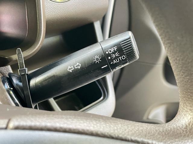 N-WGN Gホンダセンシング /車検2年整備付/走行1.3万km/アクティブクルーズコントロール/オートライト/オートエアコン/クリアランスソナー/スマートキー2個/(36枚目)