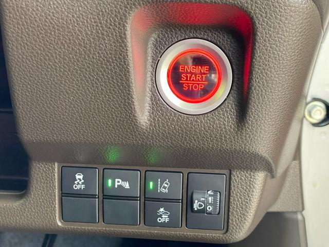 N-WGN Gホンダセンシング /車検2年整備付/走行1.3万km/アクティブクルーズコントロール/オートライト/オートエアコン/クリアランスソナー/スマートキー2個/(38枚目)