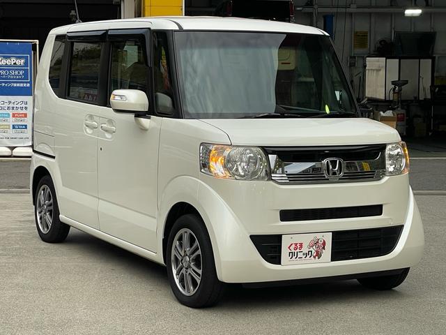 N-BOX G・Lパッケージ /車検2年整備付/純正8インチナビ/Bluetooth/DTV/DVD/バックカメラ/ETC/HIDオートライト/両側パワースライド/プラズマクラスター搭載オートエアコン/スマートキー/禁煙車(10枚目)