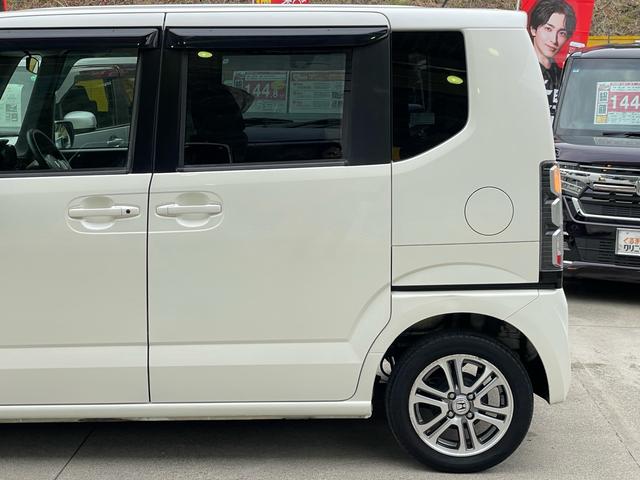 N-BOX G・Lパッケージ /車検2年整備付/純正8インチナビ/Bluetooth/DTV/DVD/バックカメラ/ETC/HIDオートライト/両側パワースライド/プラズマクラスター搭載オートエアコン/スマートキー/禁煙車(21枚目)