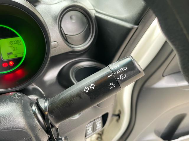 N-BOX G・Lパッケージ /車検2年整備付/純正8インチナビ/Bluetooth/DTV/DVD/バックカメラ/ETC/HIDオートライト/両側パワースライド/プラズマクラスター搭載オートエアコン/スマートキー/禁煙車(34枚目)
