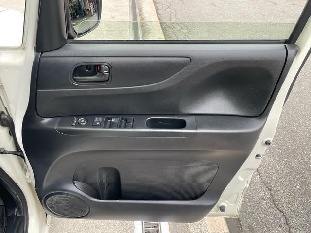 N-BOX G・Lパッケージ /車検2年整備付/純正8インチナビ/Bluetooth/DTV/DVD/バックカメラ/ETC/HIDオートライト/両側パワースライド/プラズマクラスター搭載オートエアコン/スマートキー/禁煙車(41枚目)
