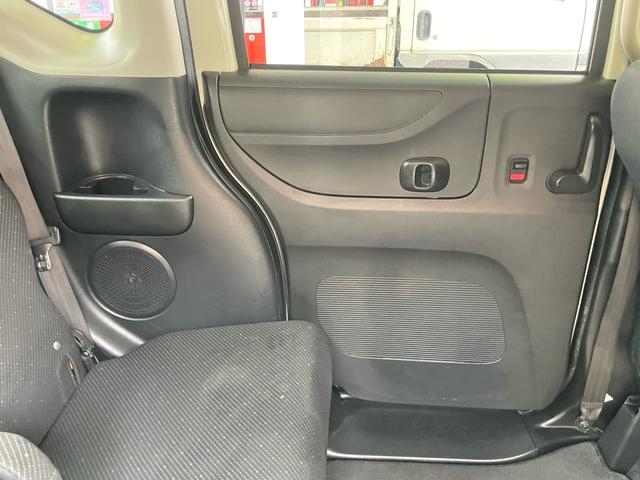 N-BOX G・Lパッケージ /車検2年整備付/純正8インチナビ/Bluetooth/DTV/DVD/バックカメラ/ETC/HIDオートライト/両側パワースライド/プラズマクラスター搭載オートエアコン/スマートキー/禁煙車(52枚目)
