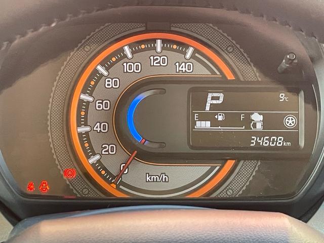 スペーシアギア ハイブリッドXZ セーフティサポート/車検2年整備付/ナビ/DTV/Bluetooth/LEDオートライト/シートヒーター/両側パワースライド/スマートキー2個/禁煙車(33枚目)