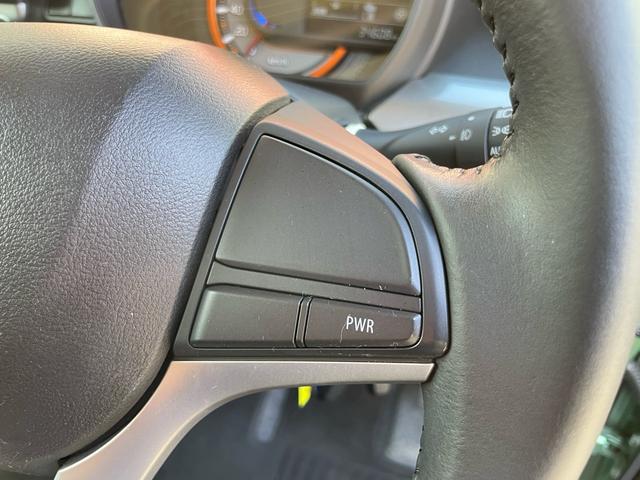 スペーシアギア ハイブリッドXZ セーフティサポート/車検2年整備付/ナビ/DTV/Bluetooth/LEDオートライト/シートヒーター/両側パワースライド/スマートキー2個/禁煙車(35枚目)