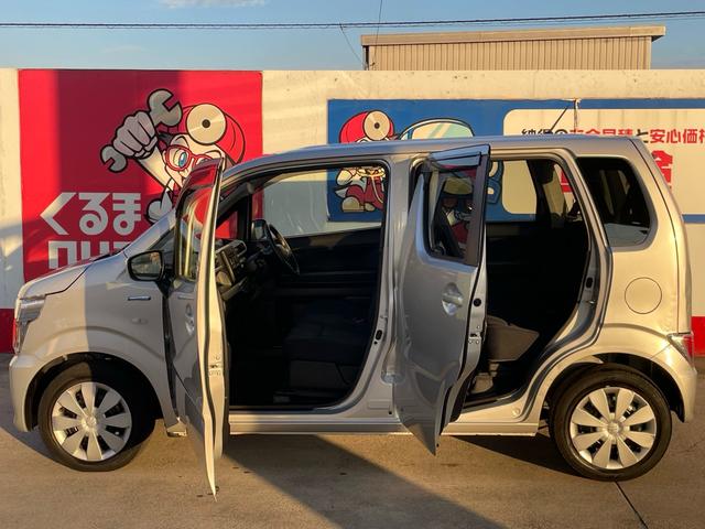 ワゴンＲ ハイブリッドＦＸ　レーダーブレーキサポート／車検２年整備付／走行２．７万ｋｍ／オートライト／スマートキー／ヘッドアップディスプレイ／シートヒーター／電動ミラー／ＥＴＣ／（23枚目）