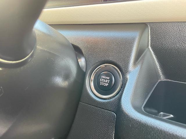 ワゴンＲ ハイブリッドＦＸ　レーダーブレーキサポート／車検２年整備付／走行２．７万ｋｍ／オートライト／スマートキー／ヘッドアップディスプレイ／シートヒーター／電動ミラー／ＥＴＣ／（35枚目）