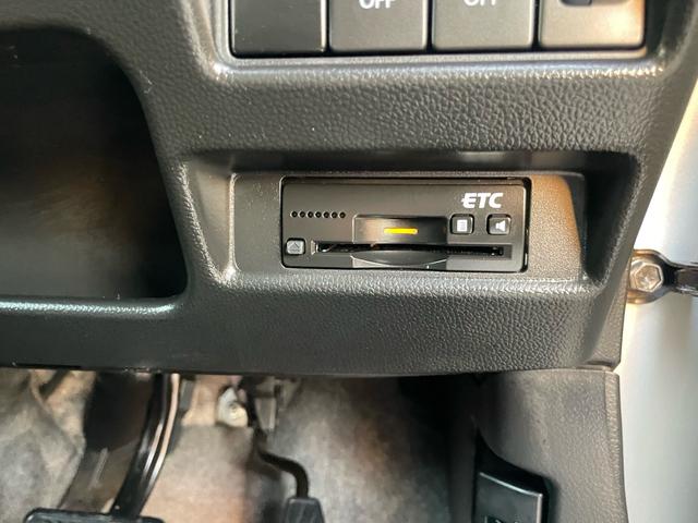 ワゴンＲ ハイブリッドＦＸ　レーダーブレーキサポート／車検２年整備付／走行２．７万ｋｍ／オートライト／スマートキー／ヘッドアップディスプレイ／シートヒーター／電動ミラー／ＥＴＣ／（37枚目）