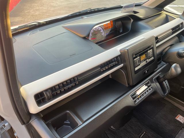 ワゴンＲ ハイブリッドＦＸ　レーダーブレーキサポート／車検２年整備付／走行２．７万ｋｍ／オートライト／スマートキー／ヘッドアップディスプレイ／シートヒーター／電動ミラー／ＥＴＣ／（45枚目）