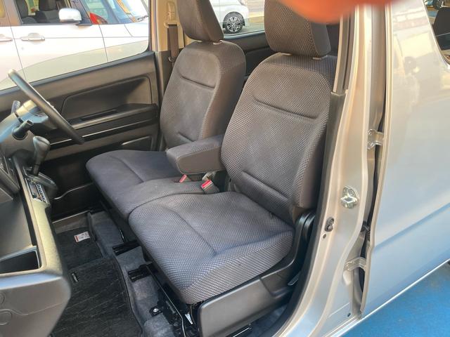 ワゴンＲ ハイブリッドＦＸ　レーダーブレーキサポート／車検２年整備付／走行２．７万ｋｍ／オートライト／スマートキー／ヘッドアップディスプレイ／シートヒーター／電動ミラー／ＥＴＣ／（48枚目）