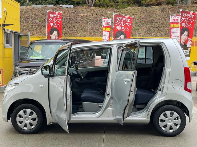 ワゴンＲ ＦＸ　／車検２年整備付／走行４．９万ｋｍ／ＣＤ／ＥＴＣ／キーレス／電動ドアミラー／ベンチシート／Ｗエアバック／ＡＢＳ／（22枚目）