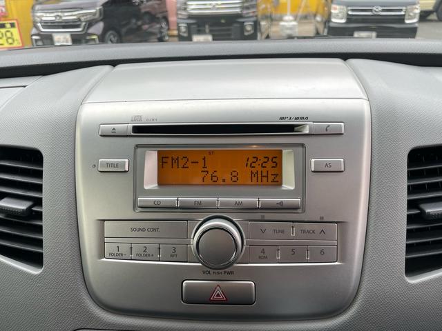ワゴンＲ ＦＸ　／車検２年整備付／走行４．９万ｋｍ／ＣＤ／ＥＴＣ／キーレス／電動ドアミラー／ベンチシート／Ｗエアバック／ＡＢＳ／（29枚目）