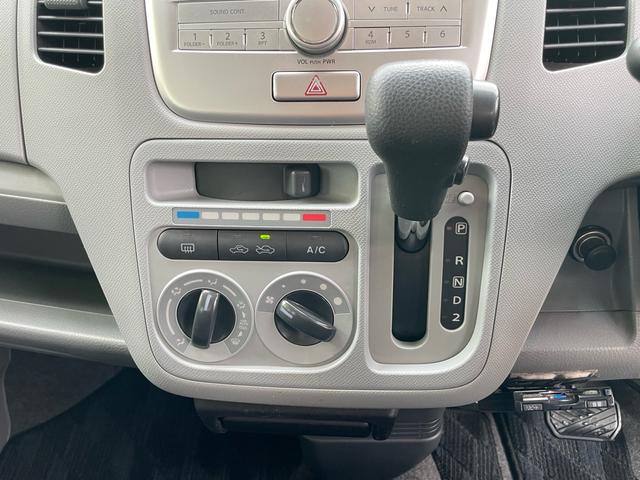 ワゴンＲ ＦＸ　／車検２年整備付／走行４．９万ｋｍ／ＣＤ／ＥＴＣ／キーレス／電動ドアミラー／ベンチシート／Ｗエアバック／ＡＢＳ／（30枚目）