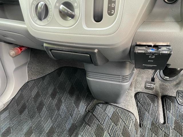 ワゴンＲ ＦＸ　／車検２年整備付／走行４．９万ｋｍ／ＣＤ／ＥＴＣ／キーレス／電動ドアミラー／ベンチシート／Ｗエアバック／ＡＢＳ／（31枚目）