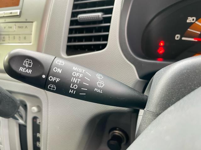 ワゴンＲ ＦＸ　／車検２年整備付／走行４．９万ｋｍ／ＣＤ／ＥＴＣ／キーレス／電動ドアミラー／ベンチシート／Ｗエアバック／ＡＢＳ／（33枚目）