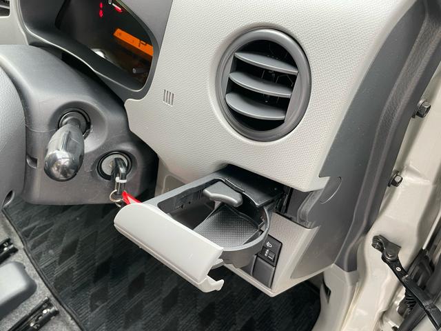 ワゴンＲ ＦＸ　／車検２年整備付／走行４．９万ｋｍ／ＣＤ／ＥＴＣ／キーレス／電動ドアミラー／ベンチシート／Ｗエアバック／ＡＢＳ／（35枚目）