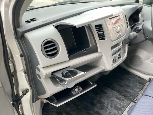 ワゴンＲ ＦＸ　／車検２年整備付／走行４．９万ｋｍ／ＣＤ／ＥＴＣ／キーレス／電動ドアミラー／ベンチシート／Ｗエアバック／ＡＢＳ／（44枚目）