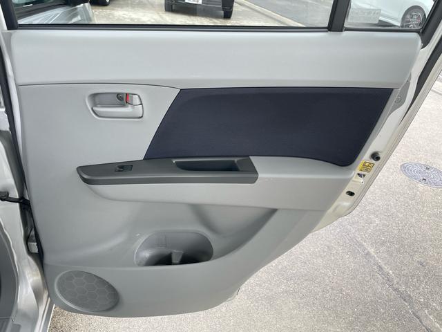 ワゴンＲ ＦＸ　／車検２年整備付／走行４．９万ｋｍ／ＣＤ／ＥＴＣ／キーレス／電動ドアミラー／ベンチシート／Ｗエアバック／ＡＢＳ／（50枚目）