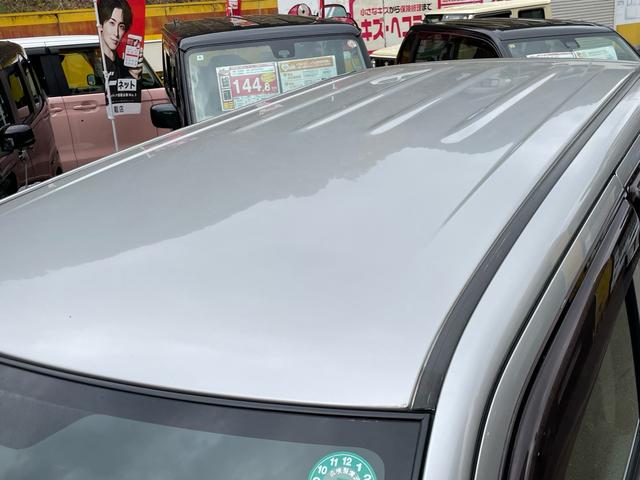 ワゴンＲ ＦＸ　／車検２年整備付／走行４．９万ｋｍ／ＣＤ／ＥＴＣ／キーレス／電動ドアミラー／ベンチシート／Ｗエアバック／ＡＢＳ／（68枚目）