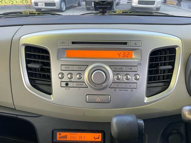 ワゴンR FX /アイドリングストップ/CVT/CD/ETC/キーレス/電動ミラー/ベンチシート/フルフラット/禁煙車/エアコンコンプレッサー交換済(28枚目)