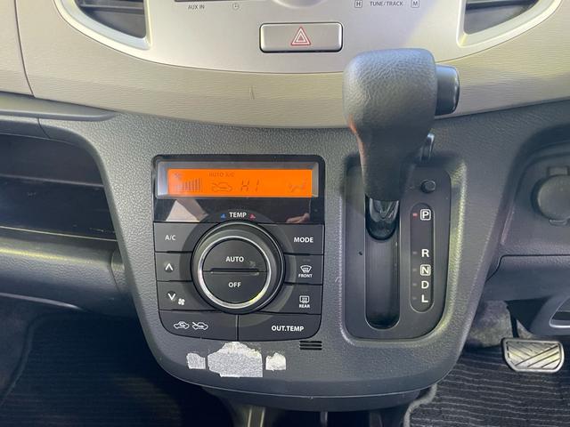 ワゴンR FX /アイドリングストップ/CVT/CD/ETC/キーレス/電動ミラー/ベンチシート/フルフラット/禁煙車/エアコンコンプレッサー交換済(29枚目)