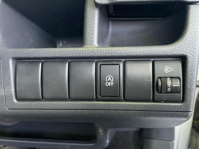 ワゴンR FX /アイドリングストップ/CVT/CD/ETC/キーレス/電動ミラー/ベンチシート/フルフラット/禁煙車/エアコンコンプレッサー交換済(33枚目)