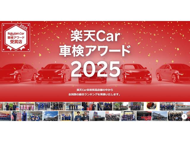 ミライース Ｌ　スマートセレクションＳＡ　特別仕様車／車検２年整備付／衝突軽減／ＣＤ／キーレス／ＡＢＳ／パワーウィンドウ／横滑り防止装置／禁煙車（7枚目）