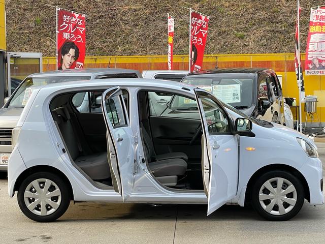 ミライース Ｌ　スマートセレクションＳＡ　特別仕様車／車検２年整備付／衝突軽減／ＣＤ／キーレス／ＡＢＳ／パワーウィンドウ／横滑り防止装置／禁煙車（15枚目）