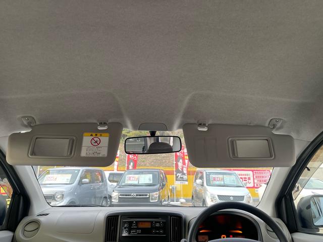 ミライース Ｌ　スマートセレクションＳＡ　特別仕様車／車検２年整備付／衝突軽減／ＣＤ／キーレス／ＡＢＳ／パワーウィンドウ／横滑り防止装置／禁煙車（26枚目）