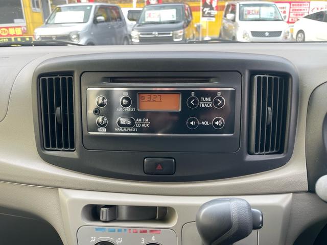 ミライース Ｌ　スマートセレクションＳＡ　特別仕様車／車検２年整備付／衝突軽減／ＣＤ／キーレス／ＡＢＳ／パワーウィンドウ／横滑り防止装置／禁煙車（32枚目）