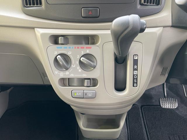 ミライース Ｌ　スマートセレクションＳＡ　特別仕様車／車検２年整備付／衝突軽減／ＣＤ／キーレス／ＡＢＳ／パワーウィンドウ／横滑り防止装置／禁煙車（33枚目）