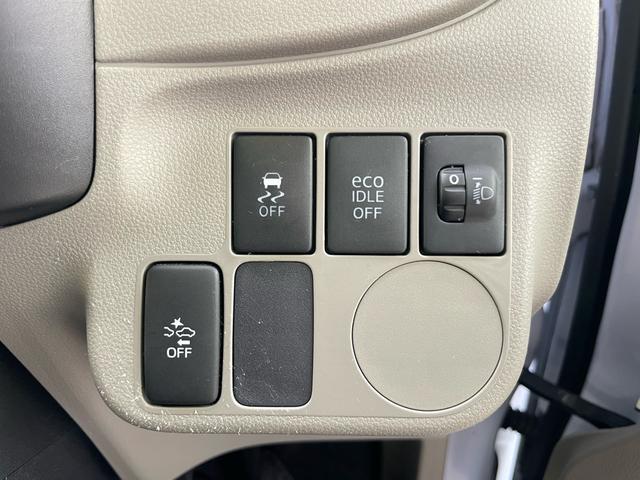 ミライース Ｌ　スマートセレクションＳＡ　特別仕様車／車検２年整備付／衝突軽減／ＣＤ／キーレス／ＡＢＳ／パワーウィンドウ／横滑り防止装置／禁煙車（36枚目）