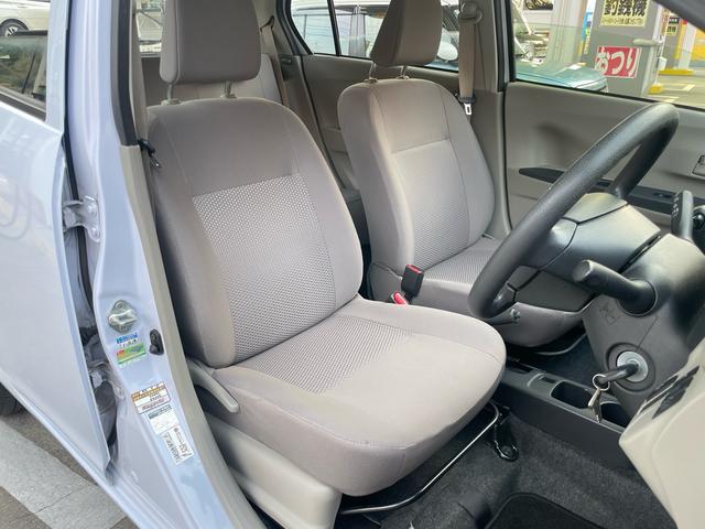 ミライース Ｌ　スマートセレクションＳＡ　特別仕様車／車検２年整備付／衝突軽減／ＣＤ／キーレス／ＡＢＳ／パワーウィンドウ／横滑り防止装置／禁煙車（40枚目）