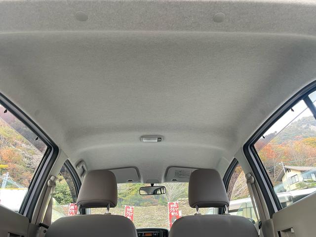 ミライース Ｌ　スマートセレクションＳＡ　特別仕様車／車検２年整備付／衝突軽減／ＣＤ／キーレス／ＡＢＳ／パワーウィンドウ／横滑り防止装置／禁煙車（59枚目）