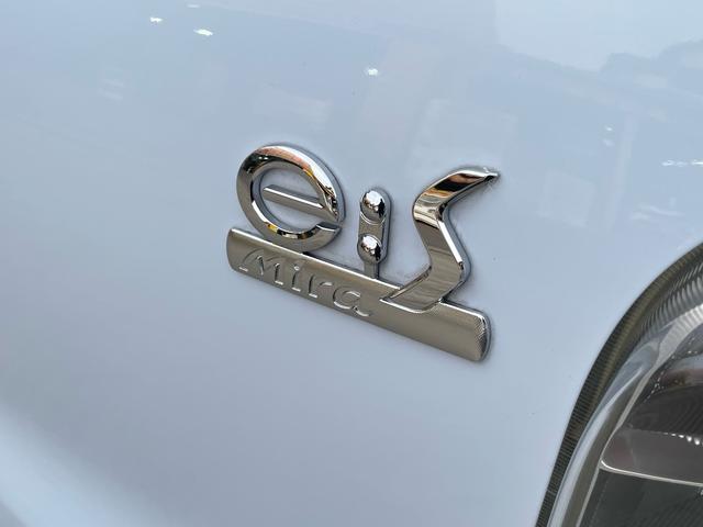 ミライース Ｌ　スマートセレクションＳＡ　特別仕様車／車検２年整備付／衝突軽減／ＣＤ／キーレス／ＡＢＳ／パワーウィンドウ／横滑り防止装置／禁煙車（70枚目）