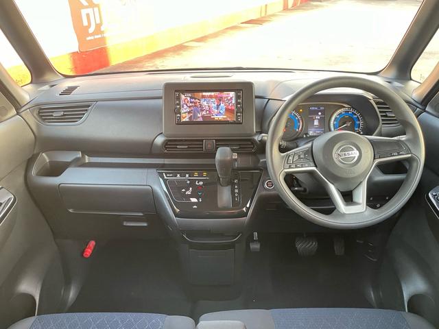 ルークス ハイウェイスター　Ｘ　ハイブリッド　エマージェンシー／アラウンドビューカメラ／純正ナビ／禁煙車（23枚目）