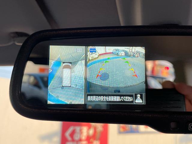 ルークス ハイウェイスター　Ｘ　ハイブリッド　エマージェンシー／アラウンドビューカメラ／純正ナビ／禁煙車（26枚目）