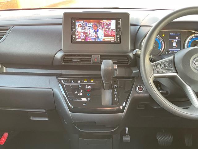 ルークス ハイウェイスター　Ｘ　ハイブリッド　エマージェンシー／アラウンドビューカメラ／純正ナビ／禁煙車（27枚目）