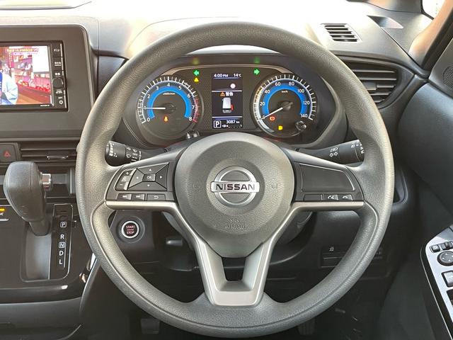 ルークス ハイウェイスター　Ｘ　ハイブリッド　エマージェンシー／アラウンドビューカメラ／純正ナビ／禁煙車（28枚目）