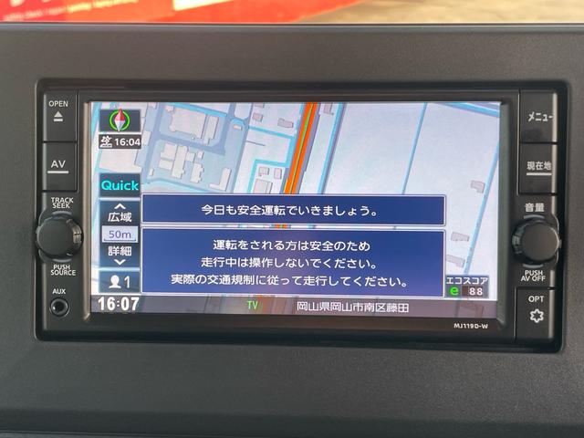 ルークス ハイウェイスター　Ｘ　ハイブリッド　エマージェンシー／アラウンドビューカメラ／純正ナビ／禁煙車（38枚目）