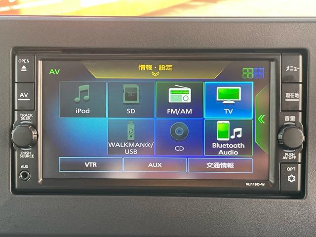 ルークス ハイウェイスター　Ｘ　ハイブリッド　エマージェンシー／アラウンドビューカメラ／純正ナビ／禁煙車（39枚目）