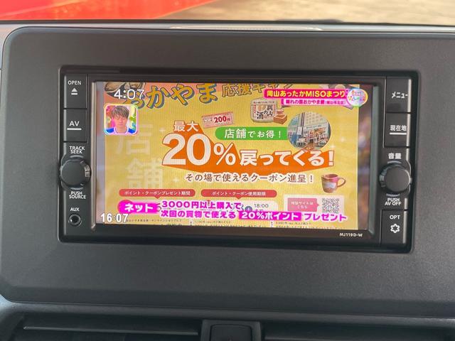 ルークス ハイウェイスター　Ｘ　ハイブリッド　エマージェンシー／アラウンドビューカメラ／純正ナビ／禁煙車（40枚目）