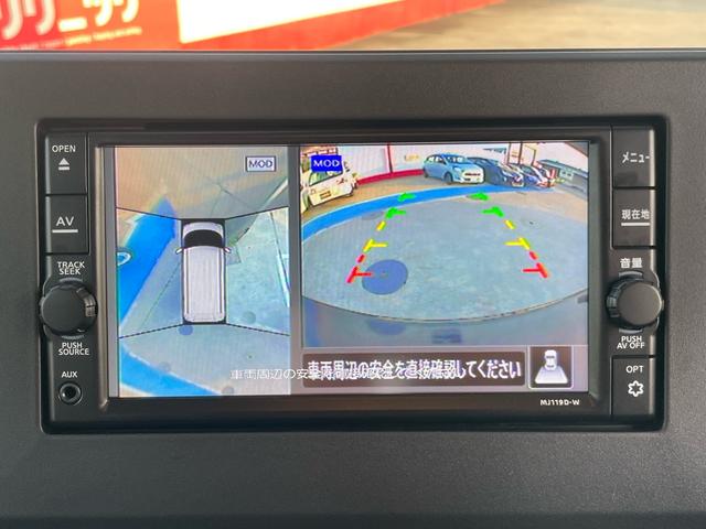 ルークス ハイウェイスター　Ｘ　ハイブリッド　エマージェンシー／アラウンドビューカメラ／純正ナビ／禁煙車（41枚目）