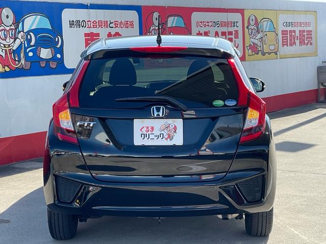 フィット １３Ｇ・Ｆパッケージ　コンフォートエディション　特別仕様車　あんしんパッケージ／車検２年整備付／オートリトラミラー／ナビ／ＤＴＶ／Ｂｌｕｅｔｏｏｔｈ／ＤＶＤ／シートヒーター／プラズマクラスターオートエアコン／ワンオーナー／禁煙車（17枚目）