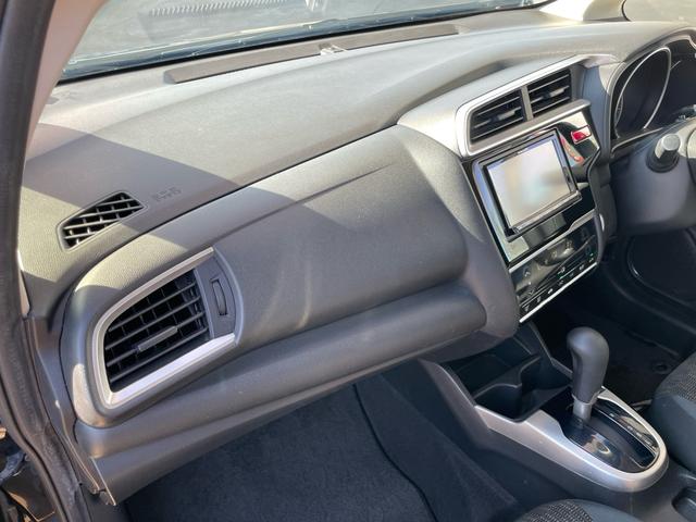 フィット １３Ｇ・Ｆパッケージ　コンフォートエディション　特別仕様車　あんしんパッケージ／車検２年整備付／オートリトラミラー／ナビ／ＤＴＶ／Ｂｌｕｅｔｏｏｔｈ／ＤＶＤ／シートヒーター／プラズマクラスターオートエアコン／ワンオーナー／禁煙車（45枚目）