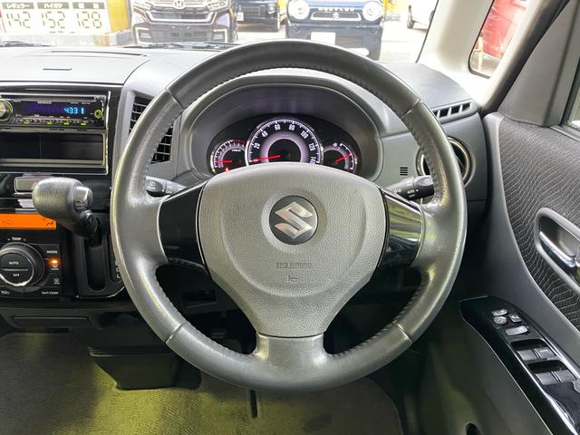 パレットＳＷ ＴＳ　／ターボ／ＨＩＤオートヘッドライト／両側パワースライド／スマートキー／禁煙車（23枚目）